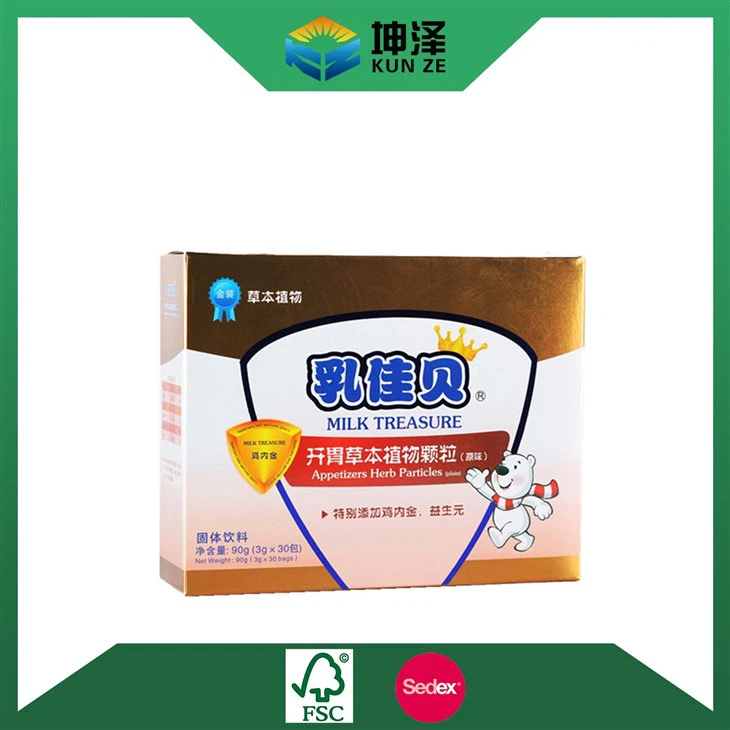 Medicine Carton Box